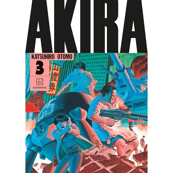 Amazon | AKIRA Hardcover Collection 6 | Otomo, Katsuhiro | Manga